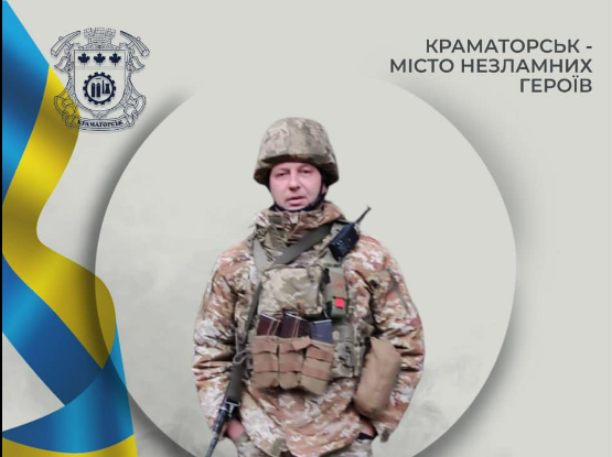 6666пащенко