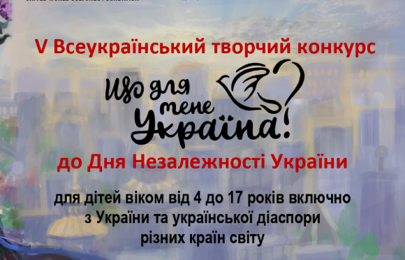 897676кненгпшевнкнелн