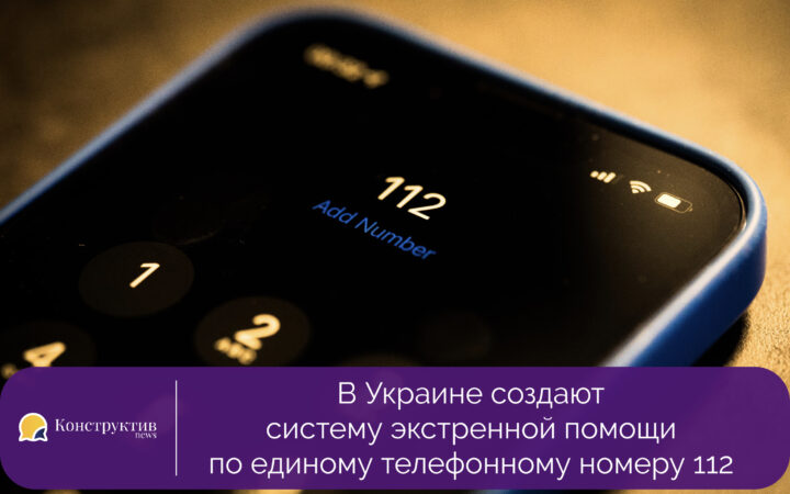 944931EE 7964 432F 8816 1D6C135DD7A6 720x450