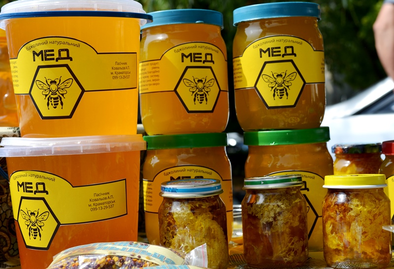 Магазин продуктов пчеловодства. Продукты пчеловодства. Апиток мед с пчелопродуктами. Продукты пчеловодства в упаковке. Медовая продукция в пластике.
