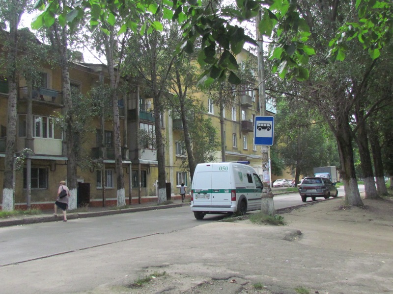 IMG 0053