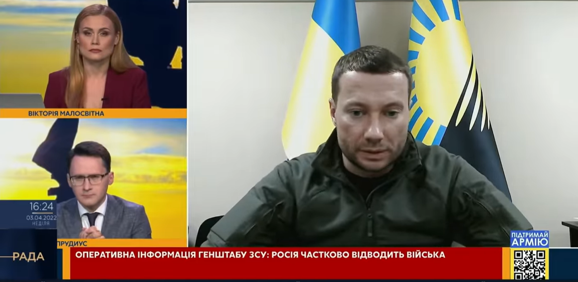Screenshot 1аириленко