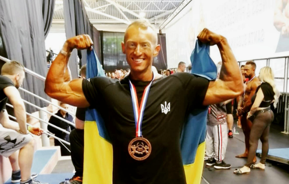 Screenshot 1болибилдер