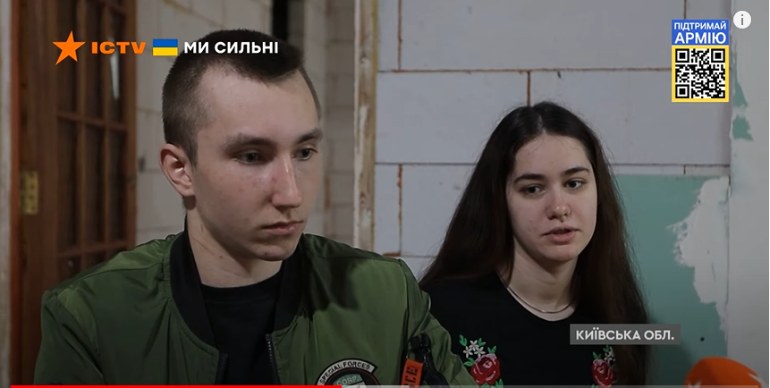 Screenshot 1вики и др