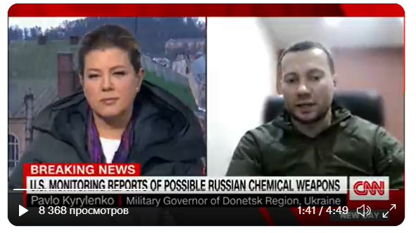Screenshot 1кириленко