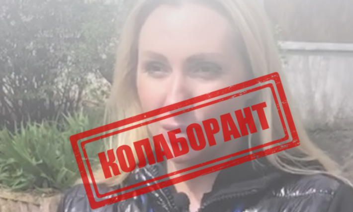 Screenshot 1колаборан