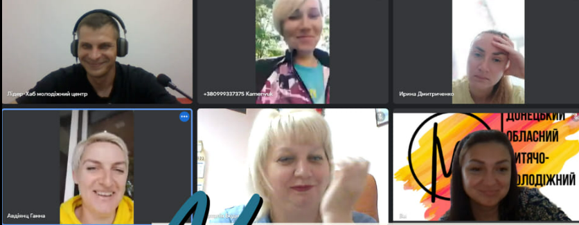 Screenshot 1молценртр