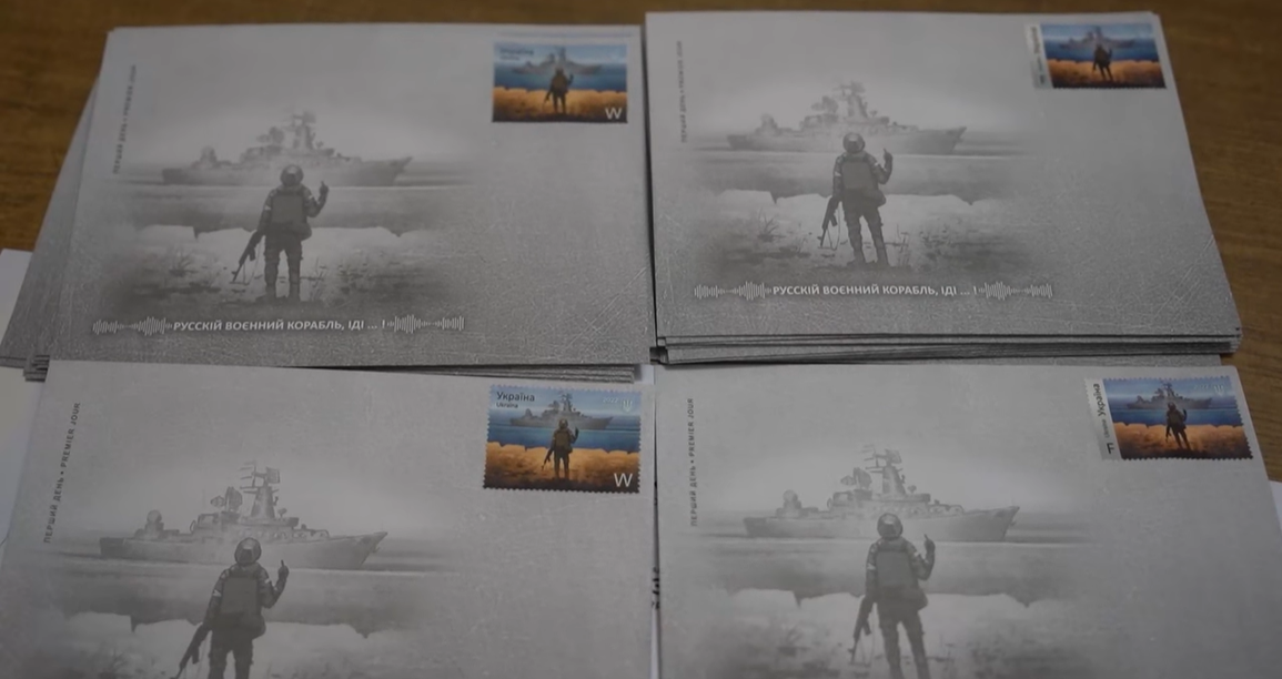 Screenshot 1рвкинх