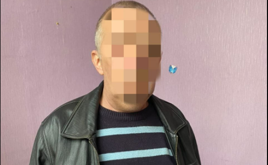 Screenshot 1роапоиисерчеучян