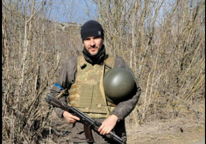 Screenshot 1солдар