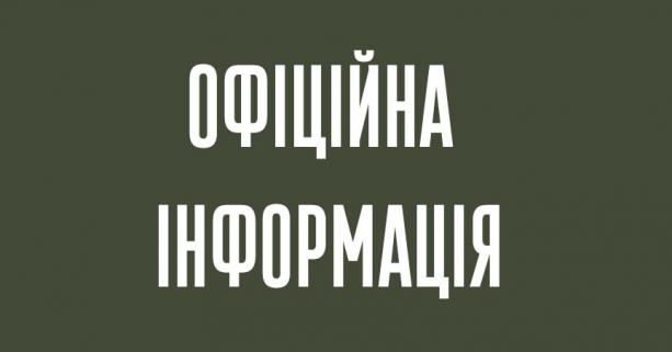  1645699274 613x321 2 0 nw