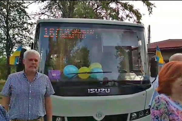 kramatorsk 16a 3 2