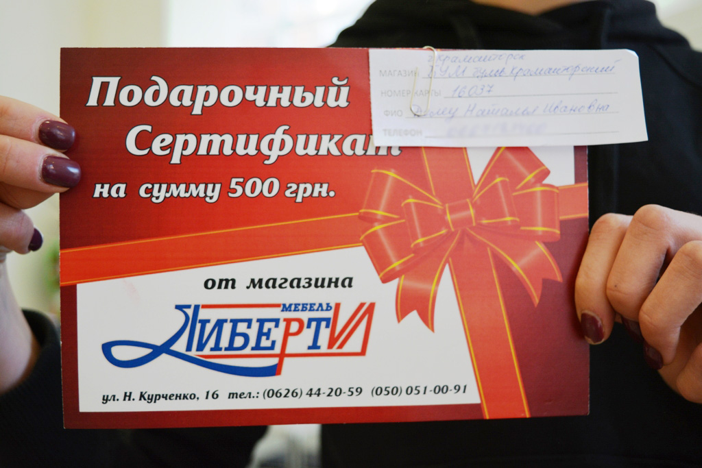 kramatorsk chernaja pjatnica5
