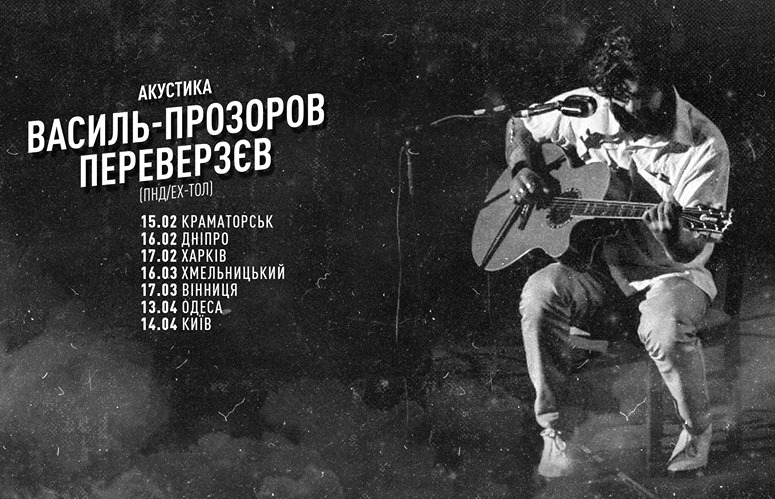 5325р
