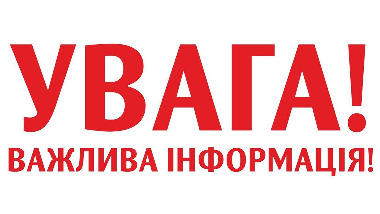 82002181 946936219042273 3950005242296270848 o