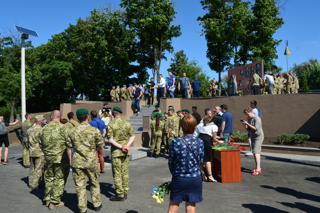 kramatorsk 2019