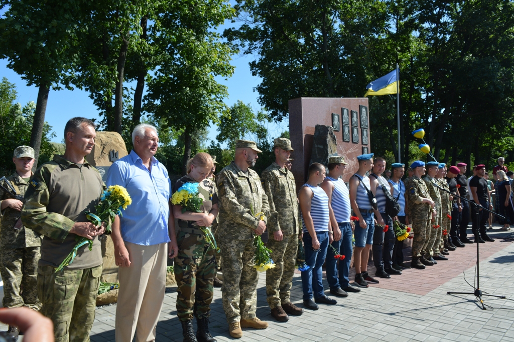 kramatorsk pamyatnikvoinam