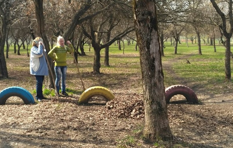 Парк в краматорске