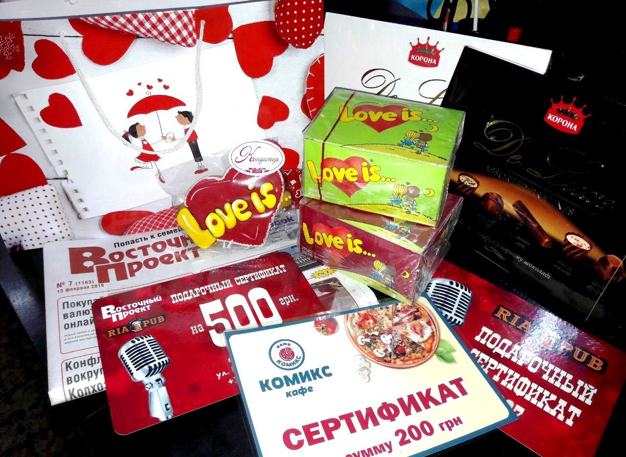 viber imageноргнго 2019 02 13 13.29.34