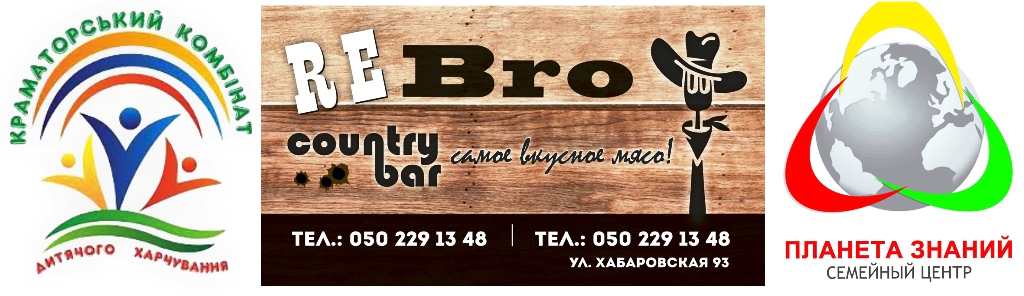Без имени 1