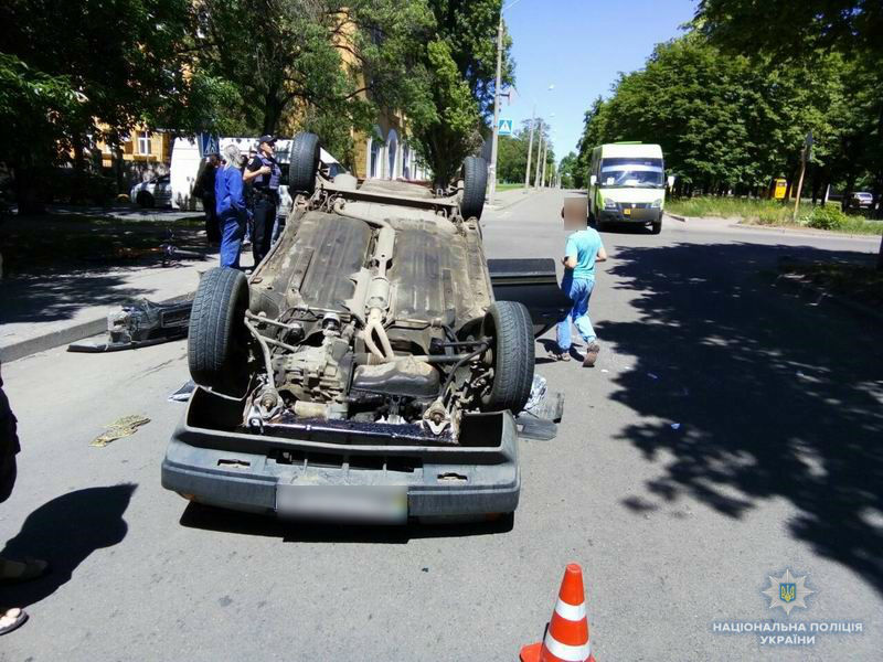 сссссдтп