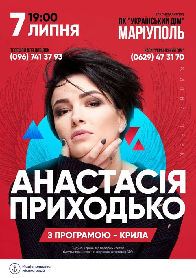 35826082 2159928490907158 830325570406449152 n