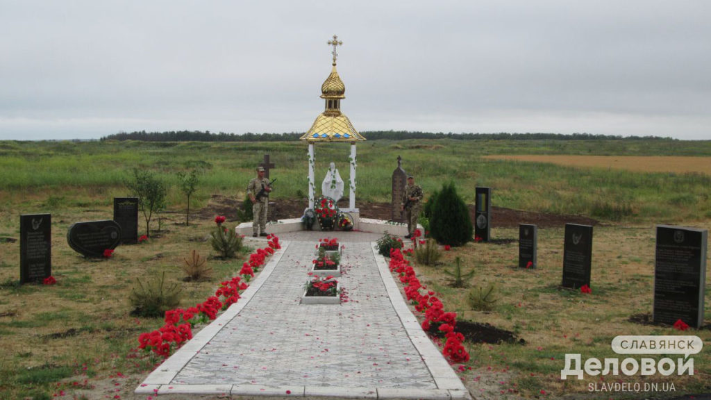 IMG 1515 1024x576