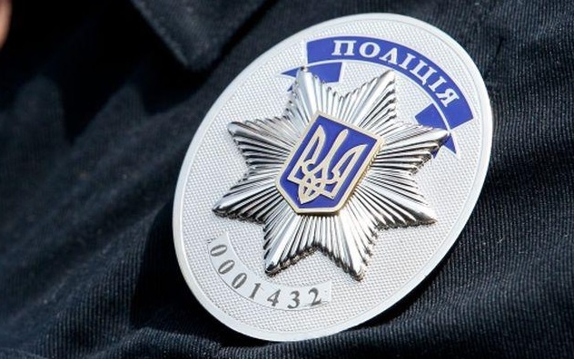 police jeton