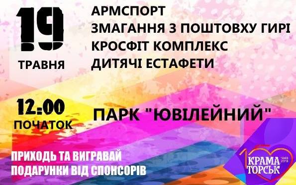 124552S6w