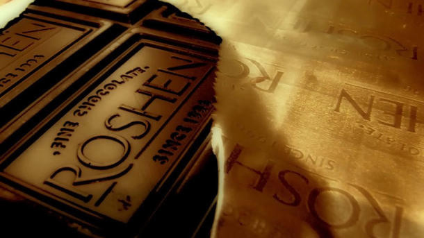 Roshen 610x343