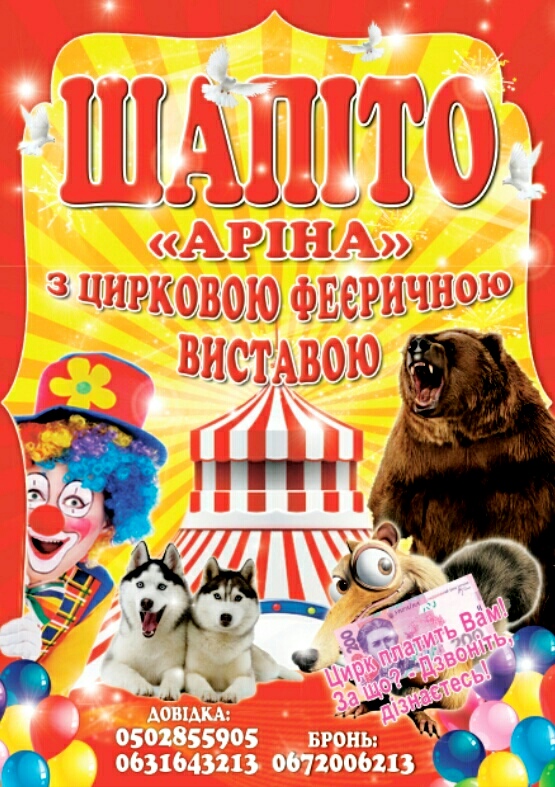 image 0 02 01 de564389f7b712d7e3f4bdada9f8ed92b605115901e62a94ce18a070597ea3c9 V