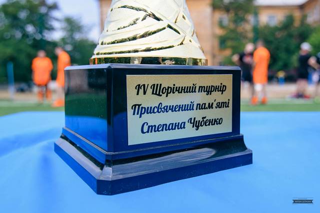 chetvertyj turnir pamyati chubenka kramatorsk