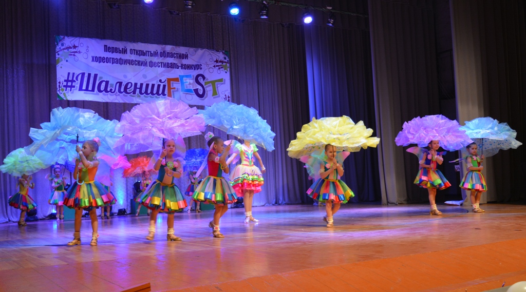 festivaltansa