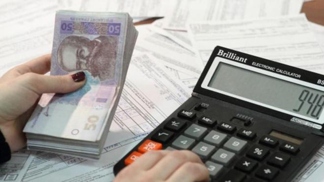 finansirovanie