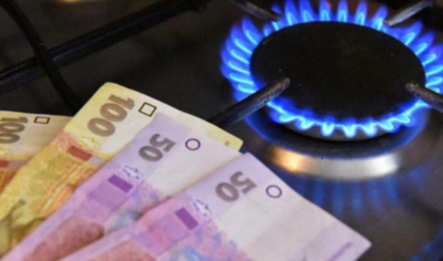 tarif gaz