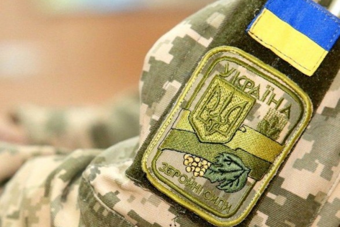 veterani ato