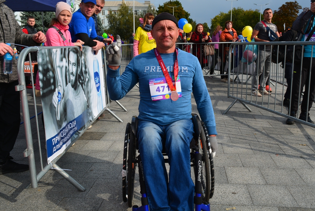 marafon2019
