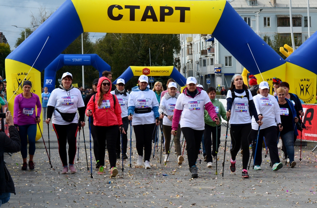 marafon2019 NK1