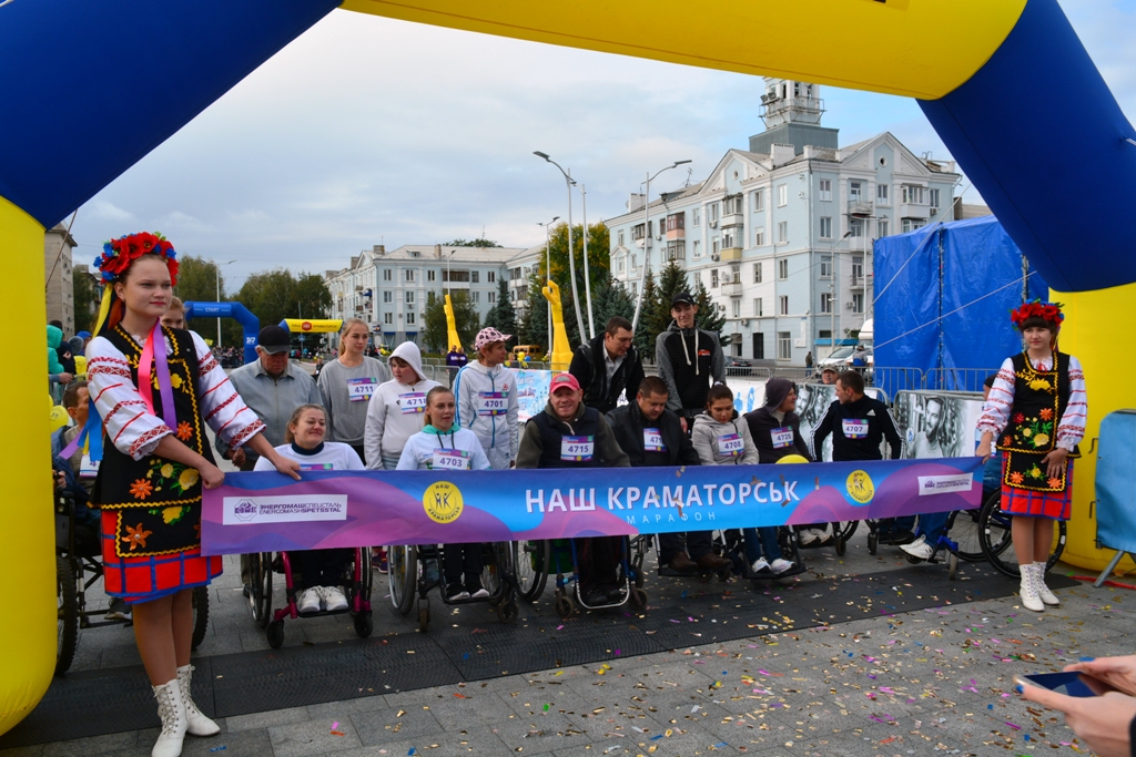 marafon NK 2019