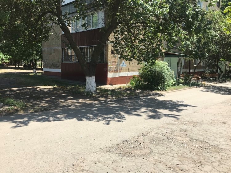 kramatorsk parkova