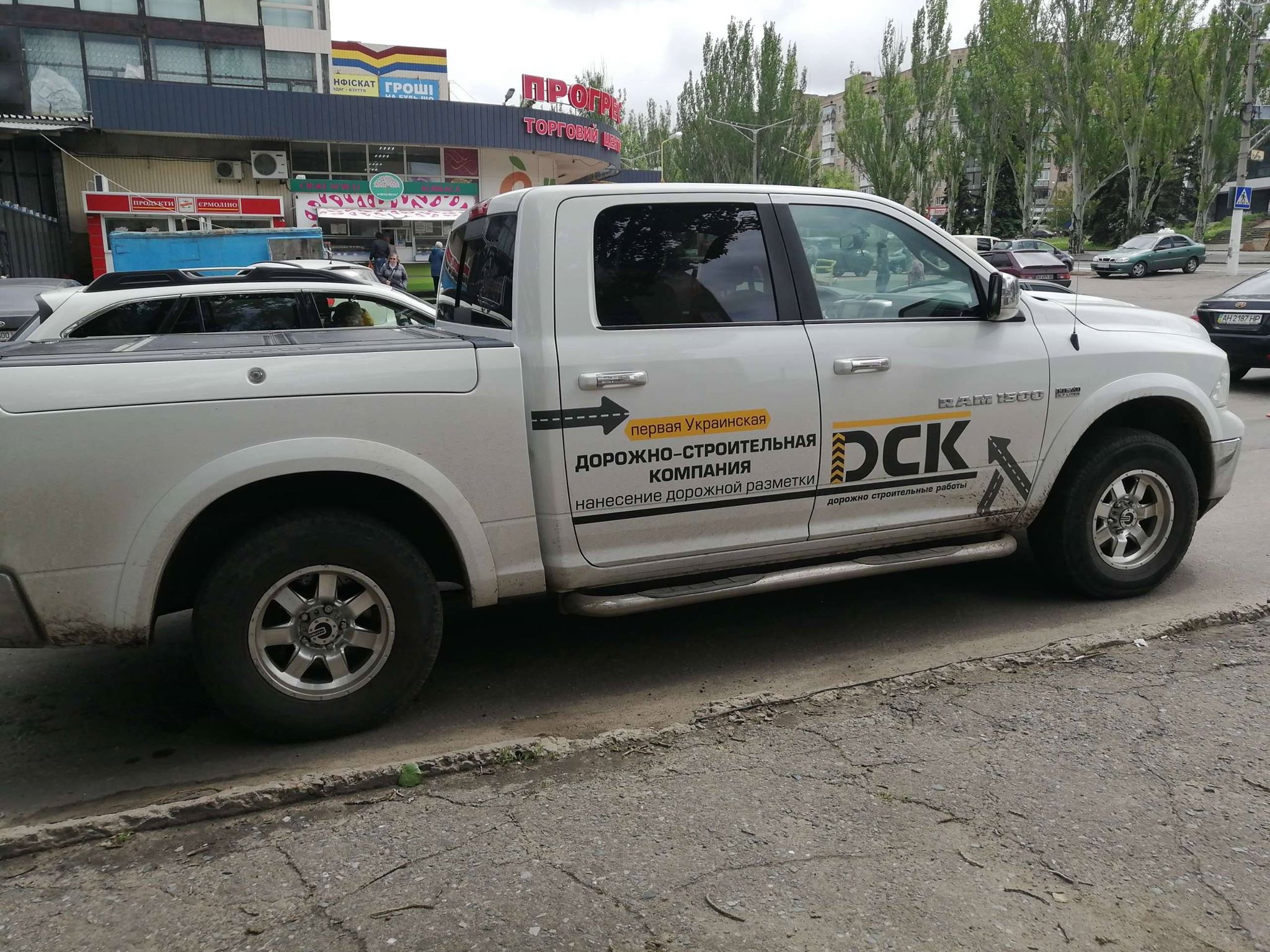 kramatorsk razmetka3
