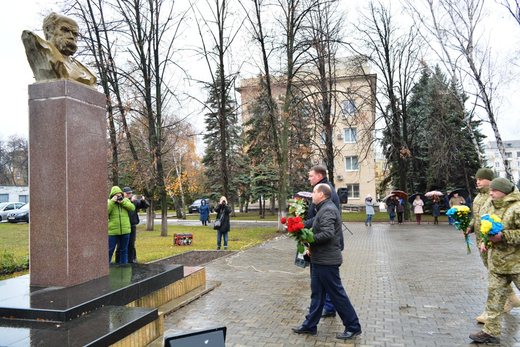 kramatorskmiting