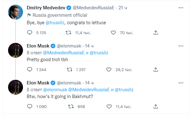 medvedev