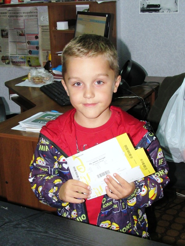 prizy za fotokonkurs kramatorsk4