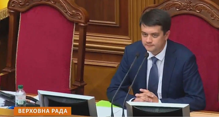 razumkov 715x384