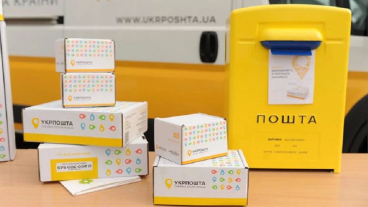 ukrpochta 1280x720