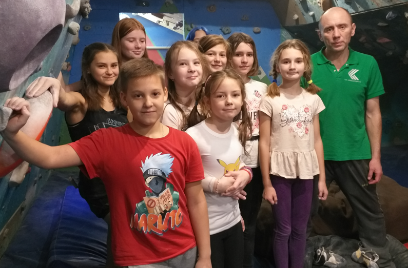 Знімок екрана 2021 12 06 115331