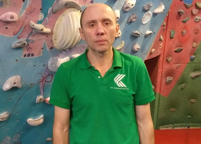 Знімок екрана 2021 12 06 121136