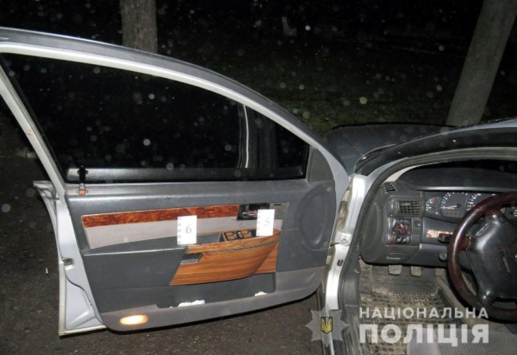 Знімок екрана 2021 12 20 150118