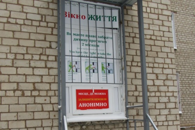 IMG 0385777777